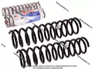 Пружина подвески 2108-099 2113-15 ФОБОС задняя усиленная 28997 [упаковка 2 шт.]|Код 28997