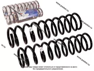 Пружина подвески 2110 12 2170 Priora ФОБОС задняя усиленная 28998 [упаковка 2 шт.]|Код 28998