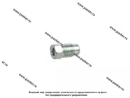 Штуцер тормозной трубки М10х1,25 046890 [упаковка 10 шт.]|Код 29014