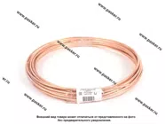 Тормозная трубка медная L-15000mm M8х0,8 универсальная|Код 29088