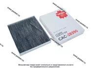 Фильтр салонный Kia Sorento UM 15- Sakura CAC28390 угольный|Код 29089