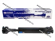 Кардан 2121-213 передний в сборе ЗАО Кардан|Код 29240