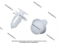 Пистон Toyota обшивки двери Nord YADA [упаковка 10 шт.]|Код 29252