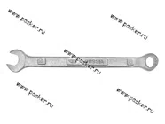 Ключ комбинированный 10 КЗСМИ|Код 29299