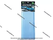 Салфетка микрофибра GraSS 40х50см для стекол и зеркал IT-0308|Код 29305