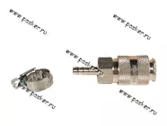 Муфта быстроразъемная под шланг D6мм + хомут ANDYCAR|Код 29307