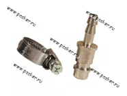 Штуцер быстроразъемный под шланг D8мм + хомут ANDYCAR|Код 29339