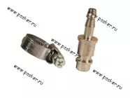 Штуцер быстроразъемный под шланг D10мм + хомут ANDYCAR|Код 29341