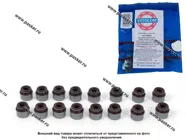 Колпачки маслосъемные LADA Vesta, X-Ray дв. 1,8 16-кл 5мм к-т VITOCOM 16шт FPM-фторкаучук 19003|Код 29363