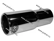 Насадка на глушитель № 261 хром D-44-73 хомут|Код 29377