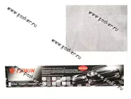 Сетка Sport Grill 1200х200  7х4 серебро|Код 29389