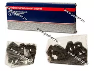 Цепь ЗМЗ-406/405/409 длинная/короткая под башмак 406-1000118 ЗМЗ 70/90|Код 29418