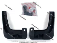 Брызговики передние Kia Rio БРПласт|Код 29459