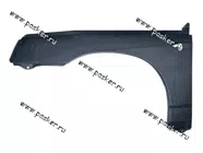 Крыло 2110 переднее левое Начало|Код 29462