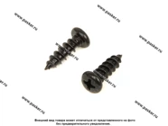 Саморез 4,9x15.5x10 Nord YADA [упаковка 10 шт.]|Код 29489