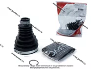 Пыльник ШРУСа LADA Vesta внутренний БРПласт полиуретан черный в сборе|Код 29490