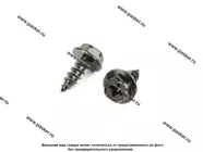 Саморез 5,9x18x13 Nord YADA [упаковка 10 шт.]|Код 29505