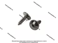 Саморез 6,2x17,5x15,9 Nord YADA [упаковка 10 шт.]|Код 29509