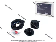 Разъем прицепа розетка+проводка LADA Granta Liftback 2011-2018 LECAR|Код 29531