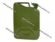 Канистра 10л металл|Код 29580