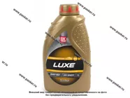Масло Лукойл  5W40 Люкс API SN/CF ACEA A3/B4 1л син|Код 29632