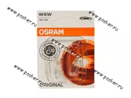 Лампа 12V5W W2.1x9.5d OSRAM ORIGINAL LINE 2825-02B|Код 29677