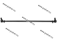 Рулевая тяга УАЗ-3162 продольная широкая колея 3162-3414010-01 АДС|Код 29731