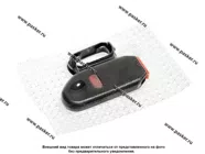 Кнопка фиксации замков двери 2123|Код 29853