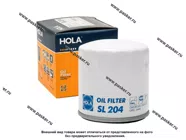 Фильтр масляный Chevrolet Lanos Lacetti ZAZ Sens DAEWOO Nexia HOLA SL204|Код 2992