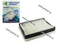 Фильтр салонный 2110-12 после 01.09.03 Priora Фильтр-Сервис простой VF-011n|Код 29972