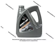 Масло KamaOil М-8В SAE 20w20 API SD/CB  5л мин|Код 30042