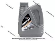 Масло KamaOil М-8В SAE 20w20 API SD/CB  1л мин|Код 30043