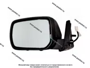 Зеркало боковое ВАЗ 1118 2190 -2013 левое LADA Image электропривод|Код 30108