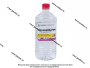 Растворитель Обезжириватель Нефрас Арикон 1л|Код 30156