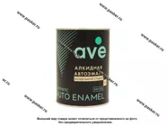 Краска 601 Черная AVE МЛ-ВК 0,8кг|Код 30271