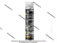 Антикоррозийное покрытие Мовиль AGAT-AVTO Silverline PROFI SL0114 1л ЦИНК аэрозоль|Код 30375