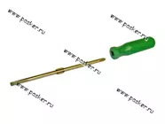 Отвертка комбинированная 160мм НИЗ|Код 30425