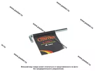 Ключ шестигранный  4мм Garde G0440|Код 30438