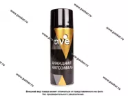 Краска 127 Вишня AVE 520мл аэрозольная|Код 30462