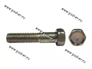 Болт М8х38 крепления пер крышки головки блока 3110 [упаковка 10 шт.]|Код 30472