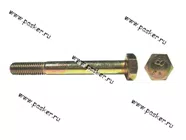 Болт М10х85х1,5 крепления картера сцепления Волга Газель дв 406 [упаковка 10 шт.]|Код 30474