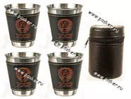 Стаканы дорожные 100мл 4шт нержавейка в футляре|Код 30541