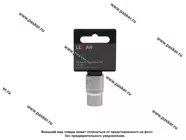 Головка торцевая 13 1/2 короткая 6-гранная LECAR|Код 30604