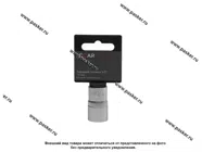 Головка торцевая 15 1/2 короткая 6-гранная LECAR|Код 30616