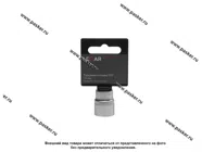 Головка торцевая 15 3/8 короткая 6-гранная LECAR|Код 30617