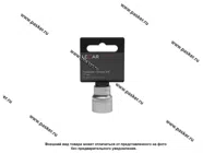 Головка торцевая 17 3/8 короткая 6-гранная LECAR|Код 30636