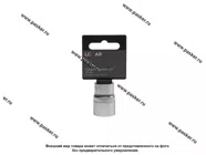 Головка торцевая 19 1/2 короткая 6-гранная LECAR|Код 30718