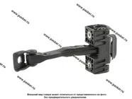 Ограничитель двери Lada VESTA LADA Image|Код 30741