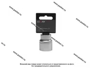 Головка торцевая 25 1/2 короткая 6-гранная LECAR|Код 30809