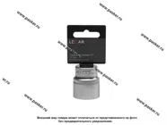 Головка торцевая 27 1/2 короткая 6-гранная LECAR|Код 30843